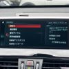 bmw x1 2019 -BMW--BMW X1 ABA-JG15--WBAJG120X0EN52043---BMW--BMW X1 ABA-JG15--WBAJG120X0EN52043- image 26
