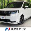 honda stepwagon 2022 -HONDA--Stepwgn 6AA-RP8--RP8-1010472---HONDA--Stepwgn 6AA-RP8--RP8-1010472- image 1