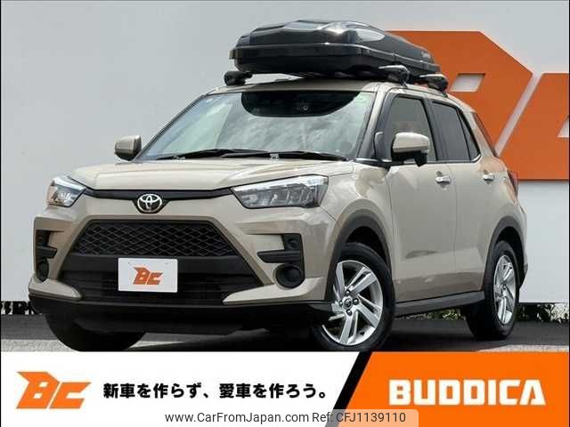 toyota raize 2020 -TOYOTA--Raize 5BA-A200A--A200A-0082405---TOYOTA--Raize 5BA-A200A--A200A-0082405- image 1