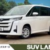 toyota noah 2024 -TOYOTA--Noah 6BA-MZRA95W--MZRA95-0016***---TOYOTA--Noah 6BA-MZRA95W--MZRA95-0016***- image 1