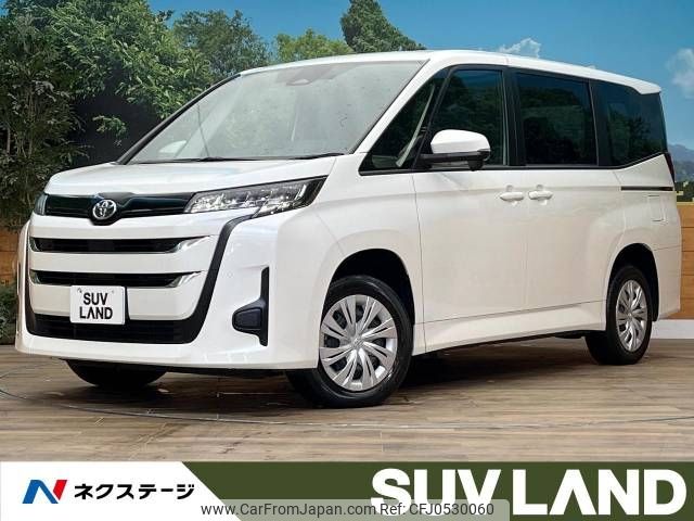 toyota noah 2024 -TOYOTA--Noah 6BA-MZRA95W--MZRA95-0016***---TOYOTA--Noah 6BA-MZRA95W--MZRA95-0016***- image 1