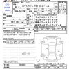 suzuki every-wagon 2022 CFJ1657169 image 3