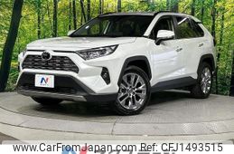 toyota rav4 2023 CFJ1493515