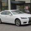 lexus ls 2015 -LEXUS--Lexus LS DAA-UVF45--UVF45-5021422---LEXUS--Lexus LS DAA-UVF45--UVF45-5021422- image 3