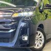 toyota noah 2022 CFJ1572674 image 14