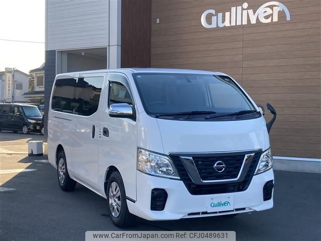 nissan caravan-van 2019 -NISSAN--Caravan Van LDF-VW2E26--VW2E26-116241---NISSAN--Caravan Van LDF-VW2E26--VW2E26-116241- image 1