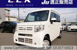 honda n-van 2019 -HONDA--N VAN JJ2--3008038---HONDA--N VAN JJ2--3008038-