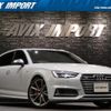 audi s4-avant 2017 CFJ1863358 image 1