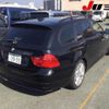 bmw 3-series 2009 -BMW 【三重 331ﾀ3955】--BMW 3 Series VR20-0A371260---BMW 【三重 331ﾀ3955】--BMW 3 Series VR20-0A371260- image 7