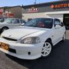 honda civic-type-r 2000 AUTOSERVER_15_5053_951 image 3