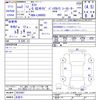 daihatsu taft 2020 CFJ1570756 image 3