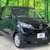nissan dayz 2024 CFJ1512333 image 16