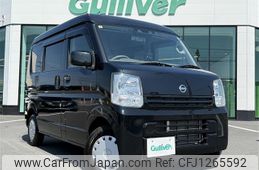 nissan clipper-van 2020 -NISSAN--Clipper Van EBD-DR17V--DR17V-851182---NISSAN--Clipper Van EBD-DR17V--DR17V-851182-