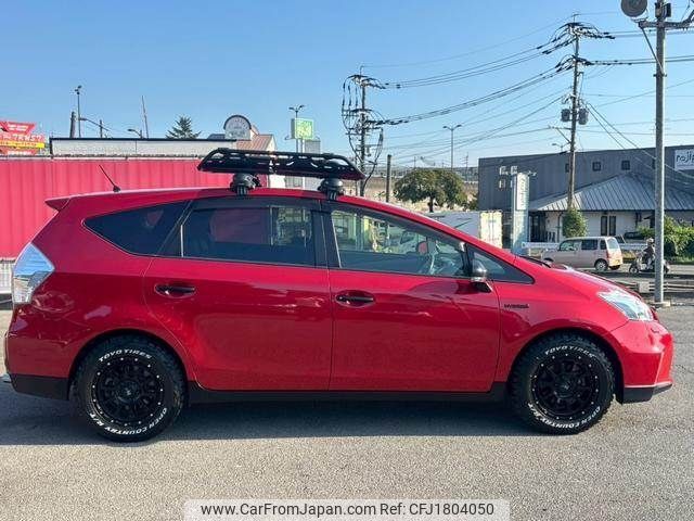 toyota prius-α 2013 CFJ1804050 image 2
