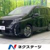 nissan serena 2023 -NISSAN--Serena 6AA-GFC28--GFC28-005599---NISSAN--Serena 6AA-GFC28--GFC28-005599- image 1