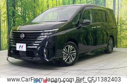 nissan serena 2023 -NISSAN--Serena 6AA-GFC28--GFC28-005599---NISSAN--Serena 6AA-GFC28--GFC28-005599-