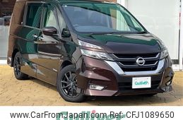 nissan serena 2017 -NISSAN--Serena DAA-GFC27--GFC27-043038---NISSAN--Serena DAA-GFC27--GFC27-043038-