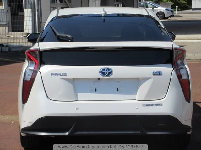 toyota prius 2016 -TOYOTA--Prius ZVW51--6019552---TOYOTA--Prius ZVW51--6019552- image 2
