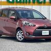 toyota sienta 2015 -TOYOTA--Sienta DBA-NSP170G--NSP170-7017481---TOYOTA--Sienta DBA-NSP170G--NSP170-7017481- image 1