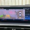 bmw 4-series 2023 CFJ1788516 image 4