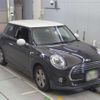 mini mini-others 2016 CFJ1542491 image 11