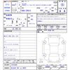 toyota corolla-cross 2025 -TOYOTA 【北九州 301ﾄ8925】--Corolla Cross ZVG13--1073358---TOYOTA 【北九州 301ﾄ8925】--Corolla Cross ZVG13--1073358- image 3