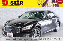 nissan fuga 2020 -NISSAN--Fuga 5BA-Y51--Y51-520124---NISSAN--Fuga 5BA-Y51--Y51-520124-