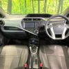toyota aqua 2014 CFJ1602723 image 2
