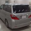 toyota alphard 2014 -TOYOTA 【柏 300ﾈ3863】--Alphard DBA-ANH20W--ANH20-8328116---TOYOTA 【柏 300ﾈ3863】--Alphard DBA-ANH20W--ANH20-8328116- image 11