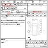 honda n-box-slash 2015 CFJ1765604 image 19