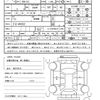 nissan note 2016 quick_quick_DBA-E12_E12-450322 image 21