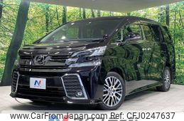 toyota vellfire 2015 -TOYOTA--Vellfire DBA-AGH30W--AGH30-0012304---TOYOTA--Vellfire DBA-AGH30W--AGH30-0012304-