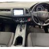 honda vezel 2021 -HONDA--VEZEL 6BA-RU1--RU1-1402644---HONDA--VEZEL 6BA-RU1--RU1-1402644- image 4