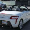 daihatsu copen 2021 -DAIHATSU 【埼玉 333】--Copen 3BA-LA400K--LA400K-0045025---DAIHATSU 【埼玉 333】--Copen 3BA-LA400K--LA400K-0045025- image 33