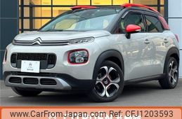 citroen c3 2020 -CITROEN--Citroen C3 3BA-A8HN05--VF72RHNPXL4112289---CITROEN--Citroen C3 3BA-A8HN05--VF72RHNPXL4112289-