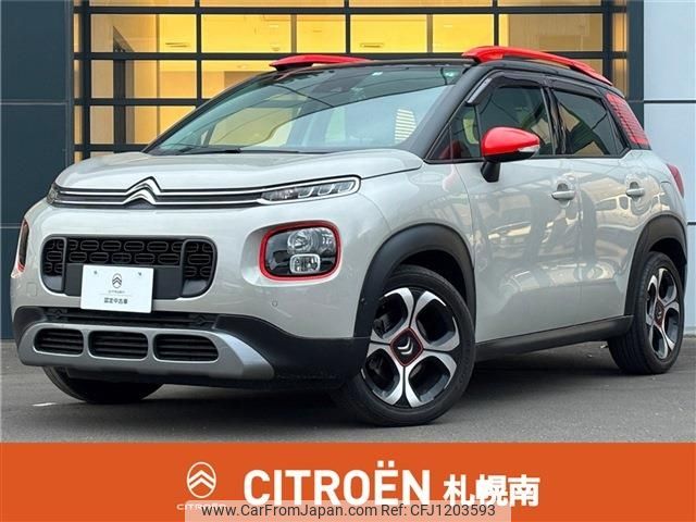 citroen c3 2020 -CITROEN--Citroen C3 3BA-A8HN05--VF72RHNPXL4112289---CITROEN--Citroen C3 3BA-A8HN05--VF72RHNPXL4112289- image 1