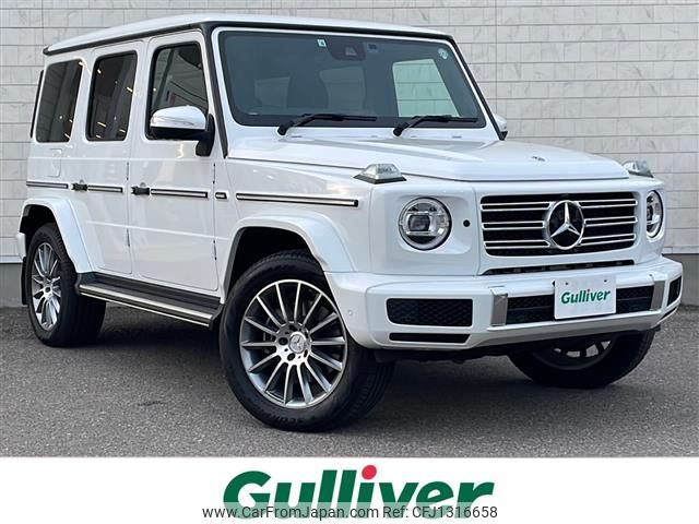mercedes-benz g-class 2022 -MERCEDES-BENZ--Benz G Class 3DA-463350--W1N4633502X434386---MERCEDES-BENZ--Benz G Class 3DA-463350--W1N4633502X434386- image 1
