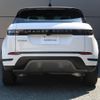 land-rover range-rover-evoque 2024 CFJ1675768 image 18
