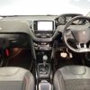 peugeot 2008 2017 quick_quick_A94HN01_VF3CUHNZTGY139000 image 2