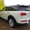 mini mini-others 2016 CFJ1361887 image 27