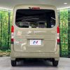 honda n-van 2019 -HONDA--N VAN HBD-JJ1--JJ1-3019658---HONDA--N VAN HBD-JJ1--JJ1-3019658- image 16