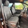 toyota voxy 2023 -TOYOTA--Voxy 6BA-MZRA90W--MZRA90-0083888---TOYOTA--Voxy 6BA-MZRA90W--MZRA90-0083888- image 9