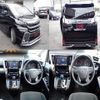 toyota vellfire 2017 quick_quick_DBA-AGH30W_AGH30-0150988 image 2