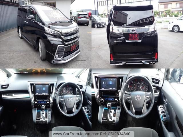 toyota vellfire 2017 quick_quick_DBA-AGH30W_AGH30-0150988 image 2