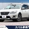 subaru exiga 2015 -SUBARU--Exiga DBA-YAM--YAM-018736---SUBARU--Exiga DBA-YAM--YAM-018736- image 1
