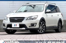 subaru exiga 2015 -SUBARU--Exiga DBA-YAM--YAM-018736---SUBARU--Exiga DBA-YAM--YAM-018736-