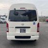 toyota regiusace-van 2017 -TOYOTA--Regius ace Van CBF-TRH200K--TRH200-0258852---TOYOTA--Regius ace Van CBF-TRH200K--TRH200-0258852- image 24