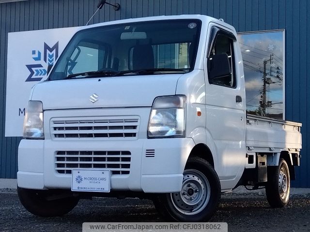 suzuki carry-truck 2013 -SUZUKI--Carry Truck EBD-DA63T--DA63T-834780---SUZUKI--Carry Truck EBD-DA63T--DA63T-834780- image 1