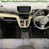 daihatsu move 2015 -DAIHATSU--Move DBA-LA150S--LA150S-1011773---DAIHATSU--Move DBA-LA150S--LA150S-1011773- image 2