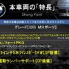 bmw 3-series 2019 CFJ7871373 image 2